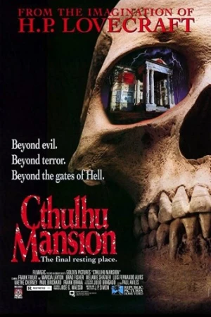 Theatrical Poster