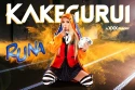 Kakegurui: Runa: A XXX Parody