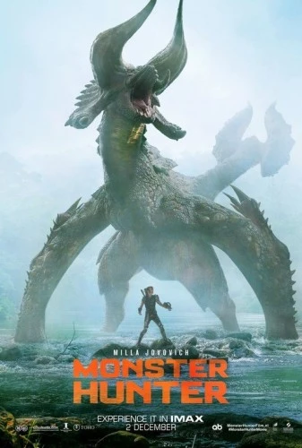 Theatrical Poster (USA)