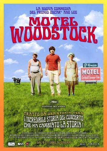 Theatrical Poster (Spanish)