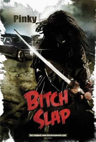 Theatrical Poster (USA)
