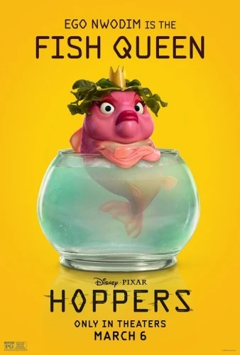 Theatrical Poster (USA)