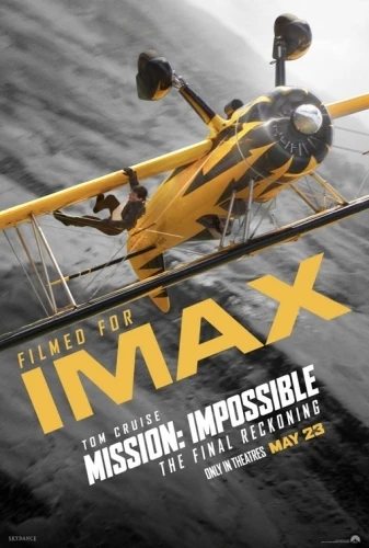 Theatrical Poster (USA)