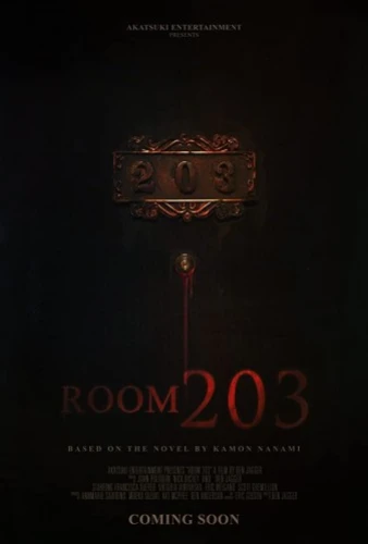 Theatrical Poster