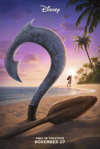 Theatrical Poster (USA)