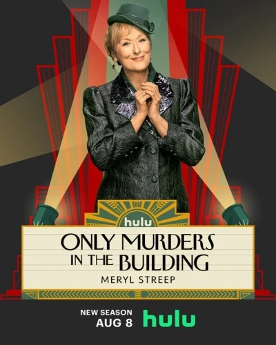 Theatrical Poster