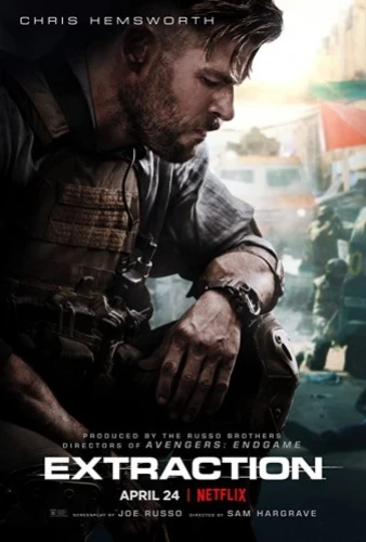 Theatrical Poster (USA)