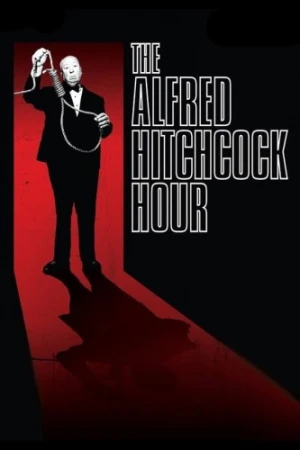 Theatrical Poster