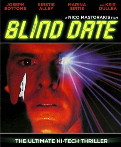 Blu-Ray Cover (Scorpion Releasing)