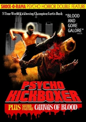 DVD Cover (Shock-O-Rama Cinema)