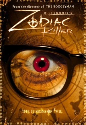 DVD Cover (Lions Gate)