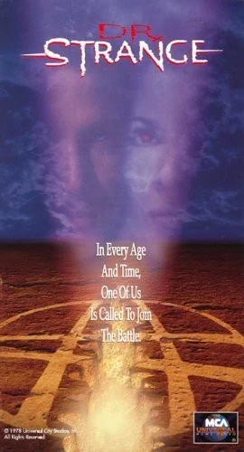 VHS Cover (Universal)