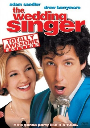 DVD Cover (New Line Studios Totally Awesome Edition)