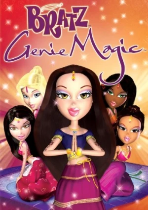DVD Cover (Lions Gate)