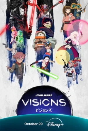 Theatrical Poster