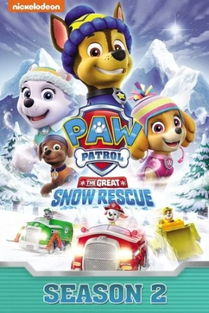 Theatrical Poster