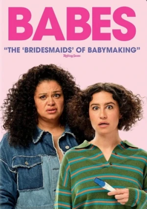 DVD Cover (Decal Releasing)