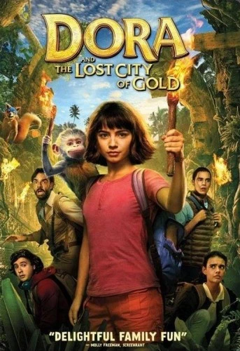 DVD Cover (Paramount)