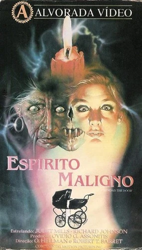 VHS Cover (Spanish)