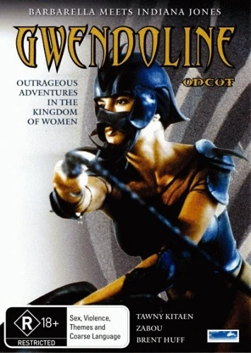 DVD Cover (Australia)