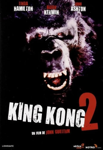 DVD Cover (Lions Gate France)