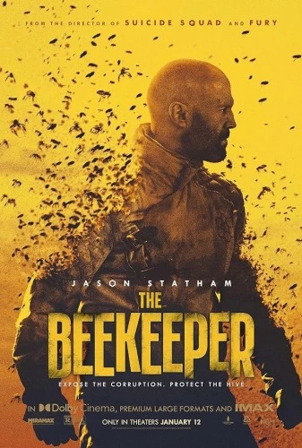 Theatrical Poster (USA)