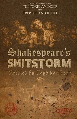 Theatrical Poster (USA)