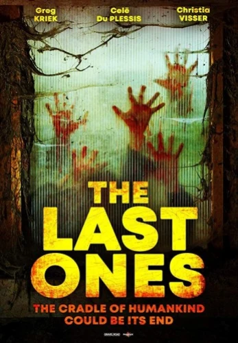 Theatrical Poster