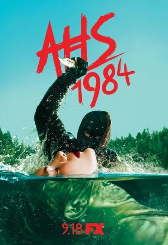Theatrical Poster (USA)