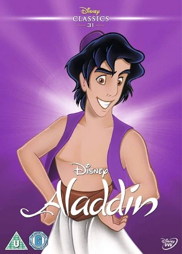 DVD Cover (Australia)