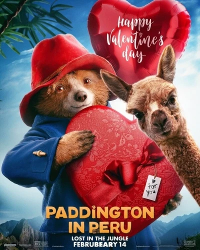 Theatrical Poster (USA)
