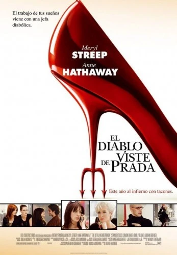 Theatrical Poster (Spanish)