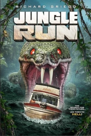 Theatrical Poster