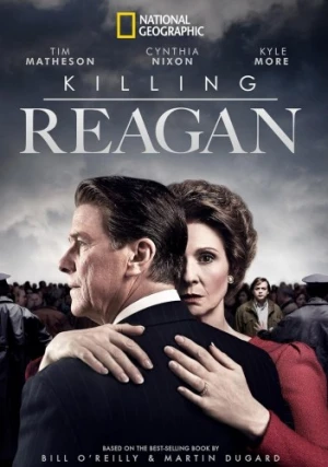 DVD Cover (Twentieth Century Fox)