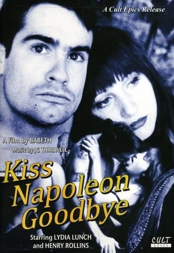 DVD Cover (Cult Epics)