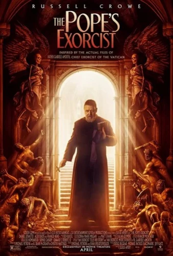 Theatrical Poster (USA)