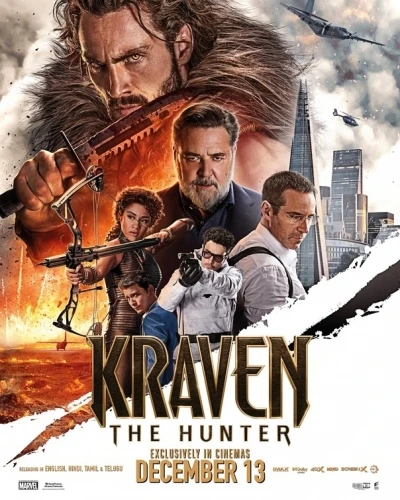Theatrical Poster (USA)