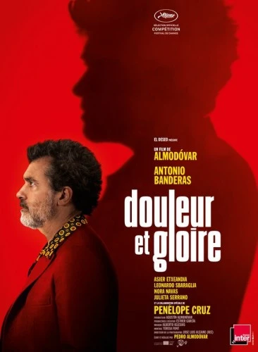 Theatrical Poster (France)