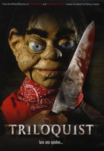 DVD Cover (Germany)