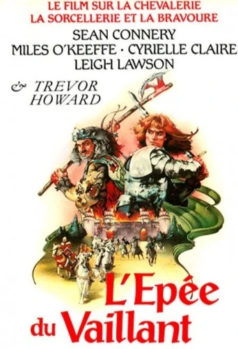 Theatrical Poster (France)