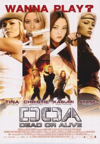 Theatrical Poster (USA)