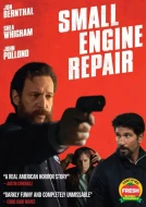 Small Engine Repair