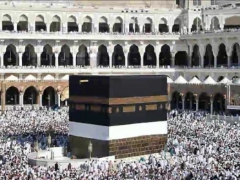 Aliens and Sacred Places