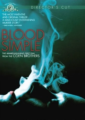 DVD Cover (Metro-Goldwyn-Mayer)