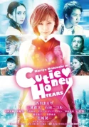 Cutie Honey: Tears