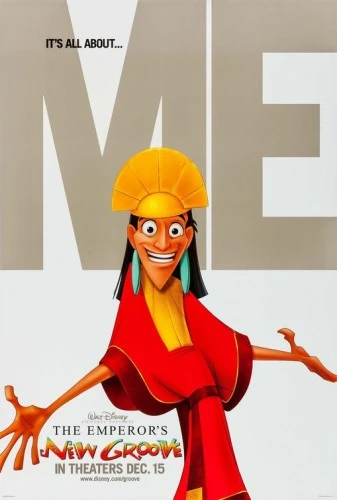 Theatrical Poster (USA)