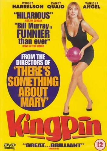 DVD Cover (UK)