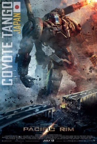 Theatrical Poster (USA)