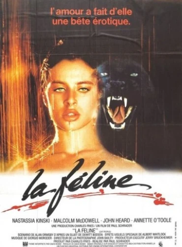 Theatrical Poster (France)
