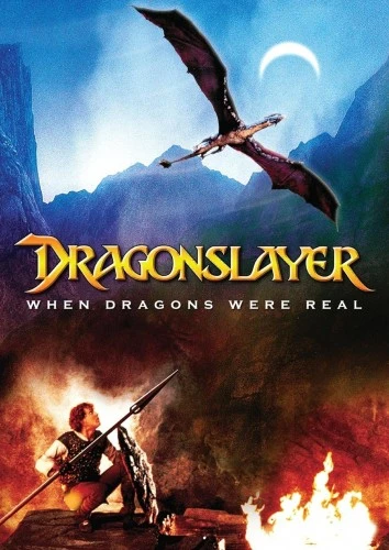 DVD Cover (Paramount)
